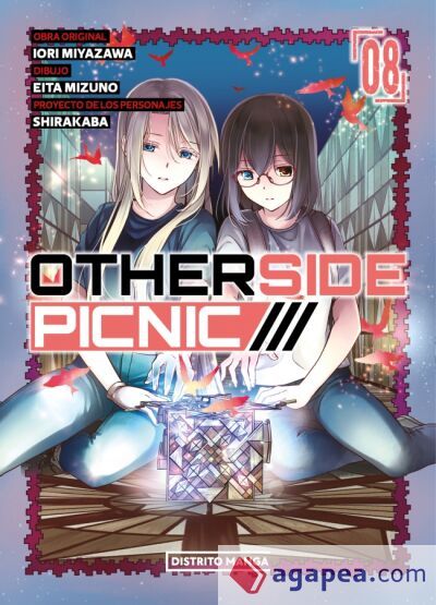 Otherside Picnic 8 (Yuri)
