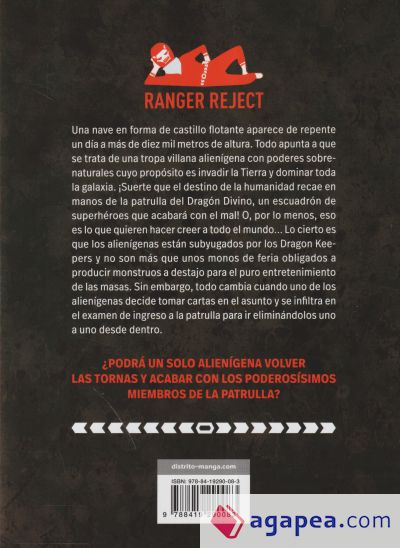Ranger Reject 1