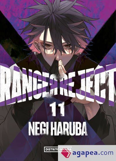Ranger Reject 11