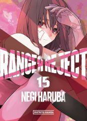 Portada de Ranger Reject 15