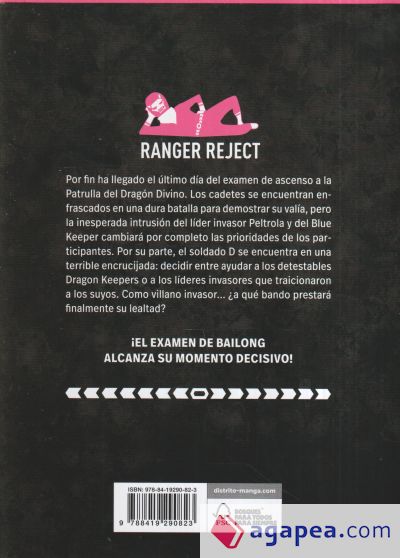Ranger Reject 6