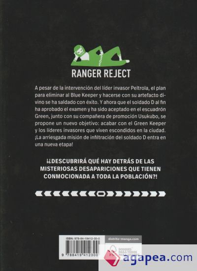 Ranger Reject 7