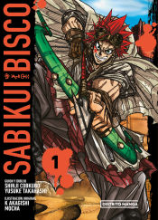 Portada de Sabikui Bisco 1