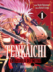 Portada de Tenkaichi: la batalla definitiva 1