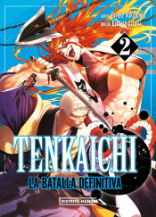 Portada de Tenkaichi: la batalla definitiva 2