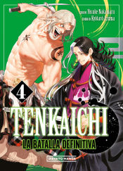 Portada de Tenkaichi: la batalla definitiva 4