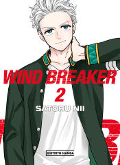 Portada de Wind Breaker 2