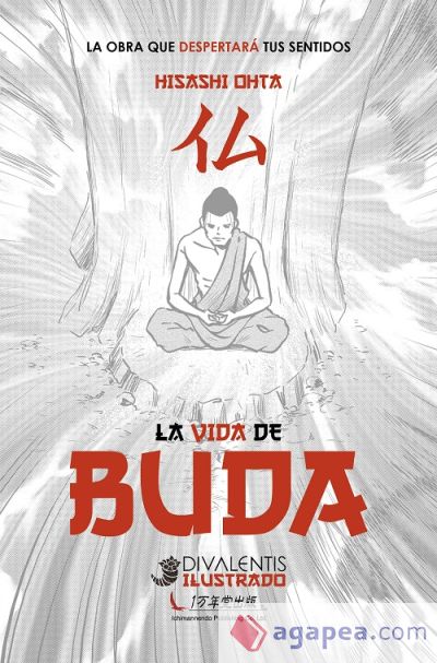 La vida de buda