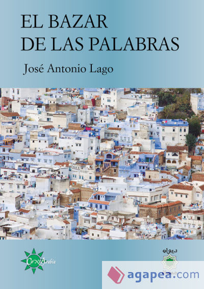 El bazar de las palabras