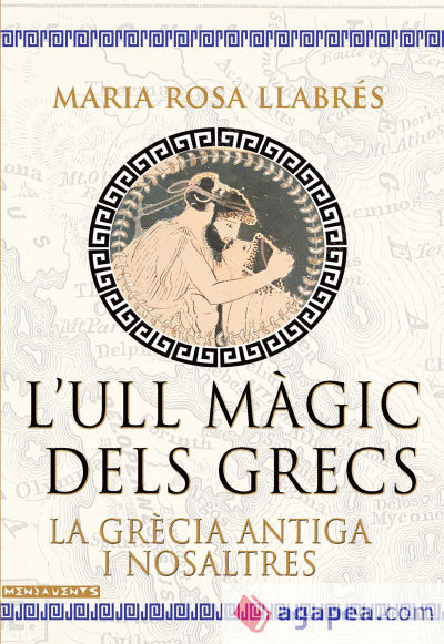 Lull màgic dels grecs