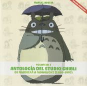 Portada de Antología del studio Ghibli