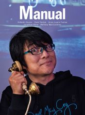 Portada de REVISTA MANUAL 04