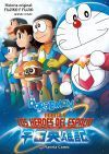 Doraemon: Nobita y los h&eacute;roes del espacio