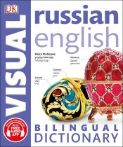 Portada de Russian-English Bilingual Visual Dictionary