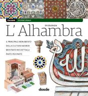 Portada de ED. VISUAL - ALHAMBRA - (ITALIANO)