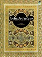 Portada de Arabic Art in Color