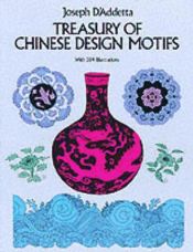 Portada de Treasury of Chinese Design Motifs