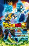 Livro Dragon Ball Z Anime Comic El Hombre Más Fuerte Del Mundo de Akira  Toriyama (Espanhol)