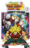 Dragon Ball Heroes Universe Mission Nº 02 De Aa. Vv.