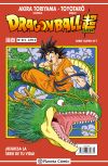 Dragon Ball Serie Roja 212