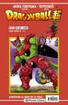 Dragon Ball Serie Roja n&ordm; 322