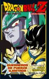  Dragon Ball Z ¡El renacimiento de la fusión! Goku y Vegeta!:  9788416889969: Toriyama, Akira, Daruma Serveis Lingüistics S.L.: Books