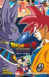 Dragon Ball Z La Batalla de los Dioses