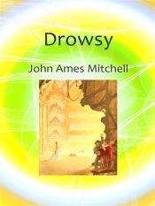 Portada de Drowsy (Ebook)