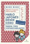 Niko Niko. Hablo Japonés Desde Cero
