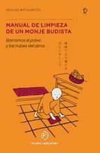 Portada de Manual de limpieza de un monje budista (Ebook)