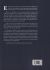 Contraportada de Tendencias de Investigación en Intervención Social, de Octavio Vázquez Aguado