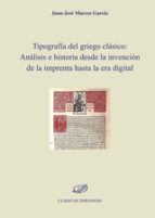 Portada de Tipografía del griego clásico (Ebook)