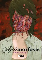 Portada de Anamorfosis (Segunda edición)