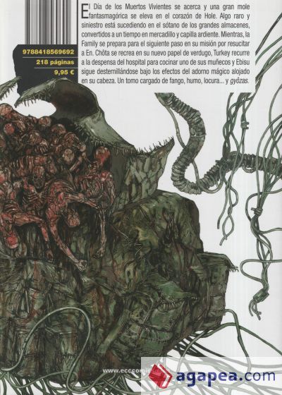 Dorohedoro núm. 17