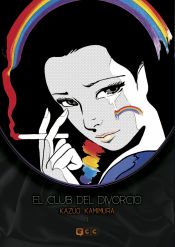 Portada de El club del divorcio núm. 01 (de 2)