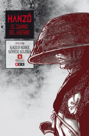 Portada de Hanzô