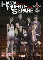 Portada de Hasta que la muerte nos separe n&uacute;m. 04 de 13