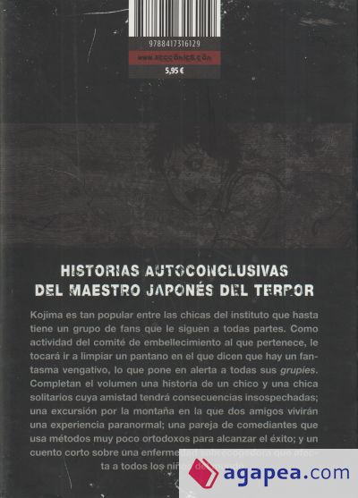 Junji Ito: Relatos terroríficos núm. 15