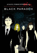 Portada de Junji Ito, Terror despedazado núm. 1 de 28 - Black Paradox