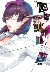 Portada de Kakegurui: Jugadores dementes - Midari n&uacute;m. 1 de 4