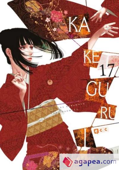 Kakegurui: Jugadores dementes núm. 17