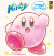 Portada de Kirby de las estrellas: Un paseo por el cielo, de ECC Ediciones