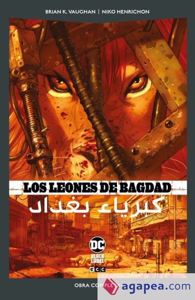 Los leones de Bagdad (DC Pocket)
