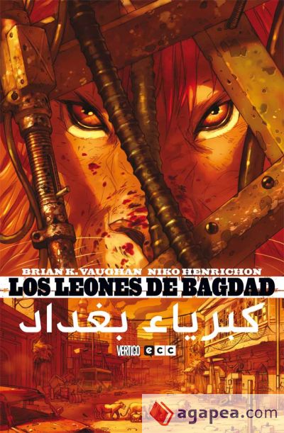 Los leones de Bagdad