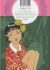 Contraportada de Midori, la niña de las camelias (Tercera edición), de Suehiro Maruo