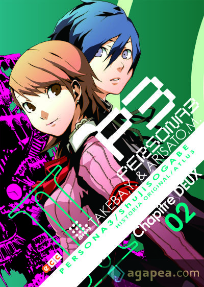 Persona 3 núm. 02 de 11