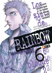 Portada de Rainbow, los siete de la celda 6 bloque 2 núm. 06 de 22