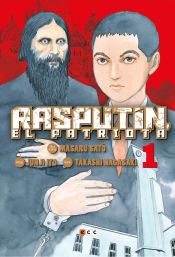 Portada de Rasputín, el patriota núm. 1 de 6