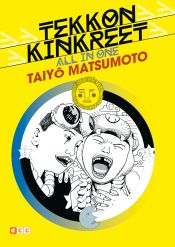 Portada de Tekkon Kinkreet: All in one (nueva edición)