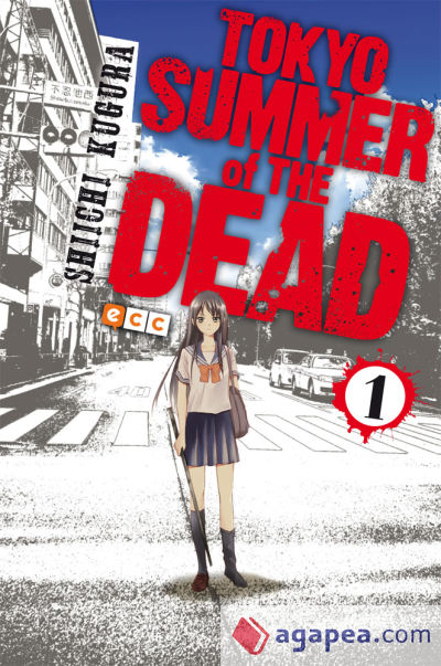 Tokyo Summer of the Dead núm. 01 de 4 (Segunda edición)